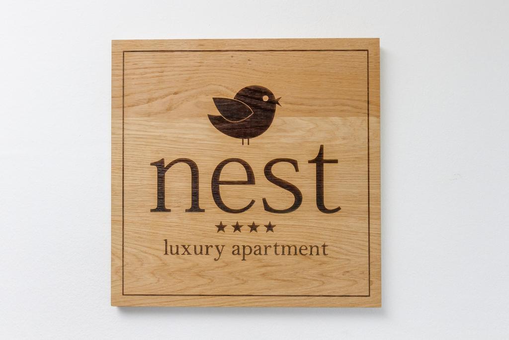 Nest Apartment Σπλιτ Δωμάτιο φωτογραφία